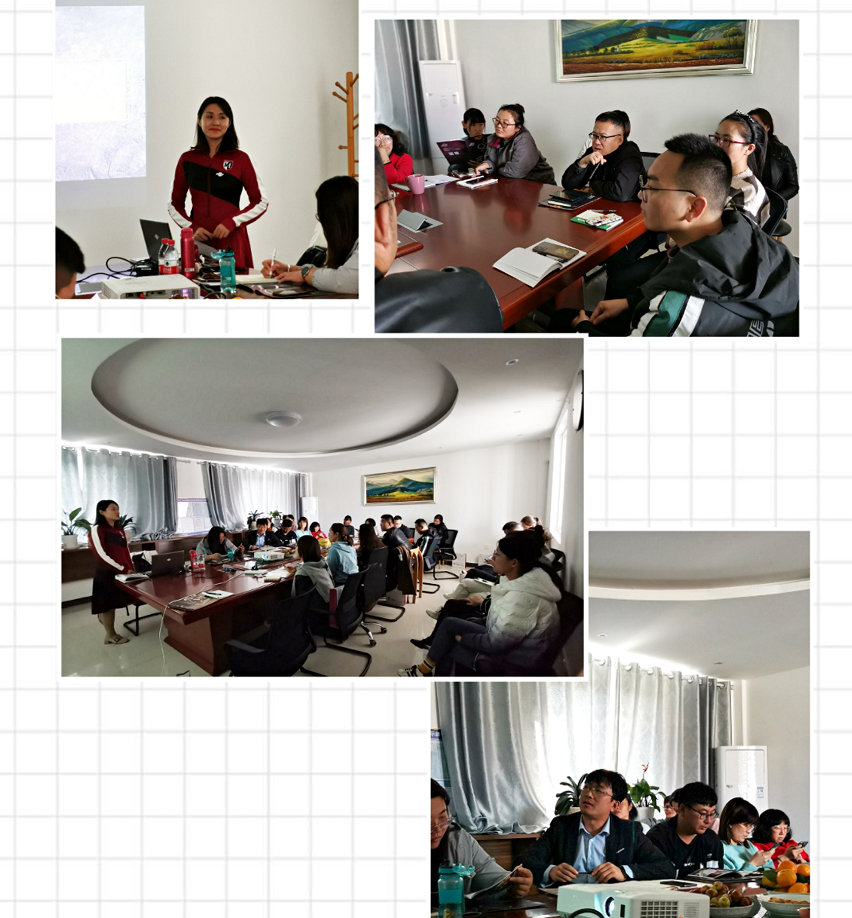 西微雅邀請美國加州葡萄干管理委員會陸老師為員工進行產(chǎn)品培訓(圖13)