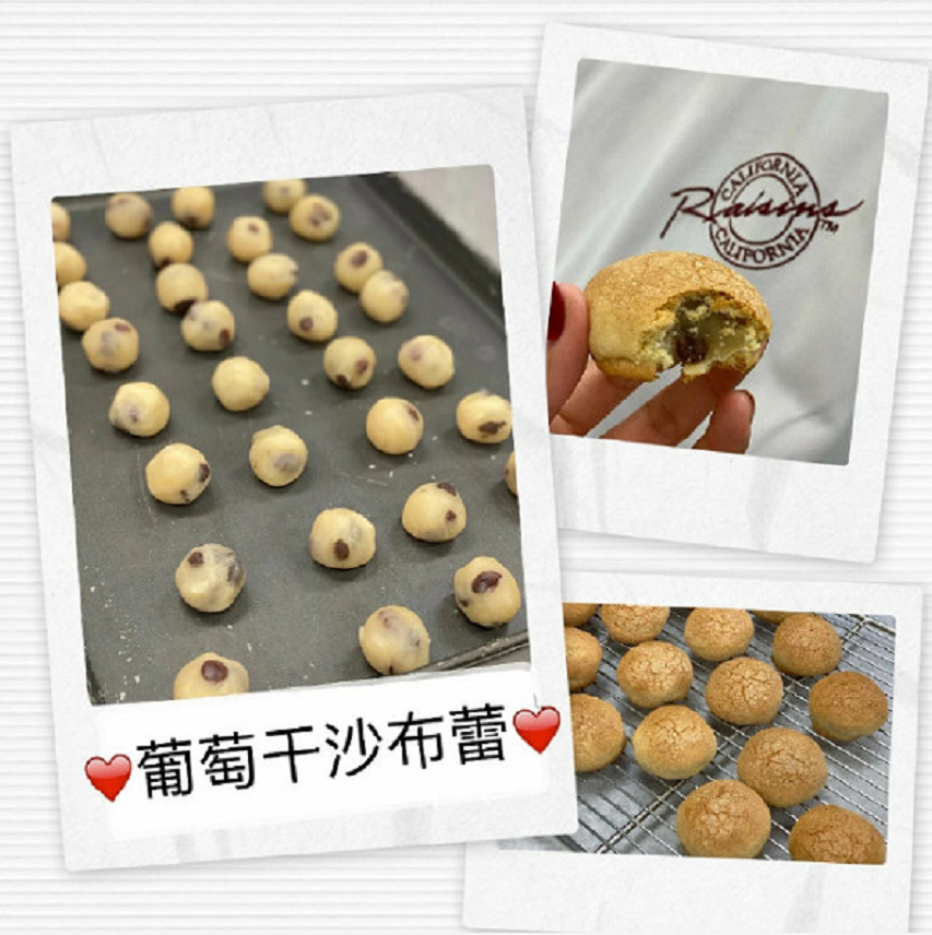 西微雅邀請美國加州葡萄干管理委員會陸老師為員工進行產(chǎn)品培訓(圖4)