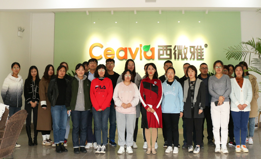 西微雅邀請美國加州葡萄干管理委員會陸老師為員工進行產(chǎn)品培訓(圖14)