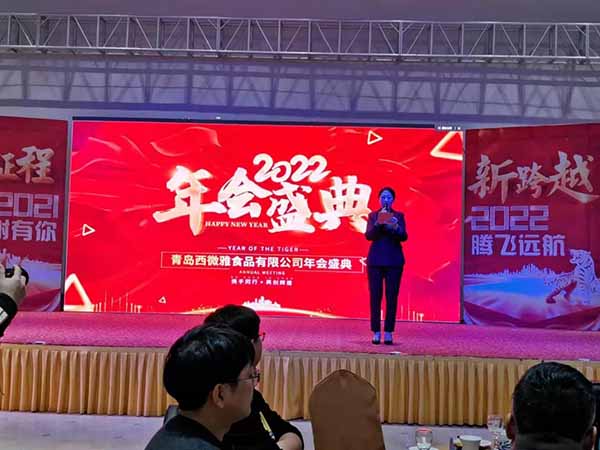 扁桃仁片 扁桃仁片