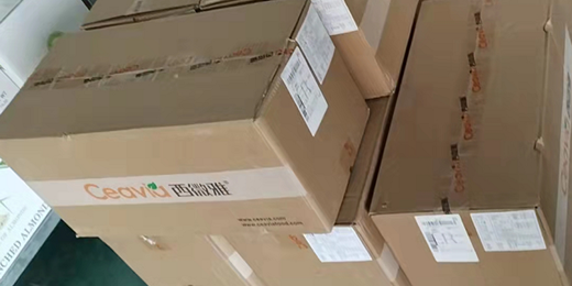 復(fù)工！扁桃仁片大量出貨中~(圖2)